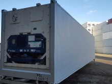 Рефконтейнер Carrier 40 футов 1999 года SEBU 5805547 в Сургуте