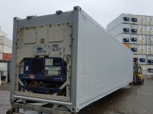 Рефконтейнер Carrier 40 футов 1999 года RRSU 8325421 в Сургуте