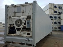 Рефконтейнер Thermo King 40 футов 2001 года ALLU 5885650 в Сургуте