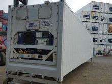 Рефконтейнер Carrier 40 футов 1999 года ALLU 4948569 в Сургуте