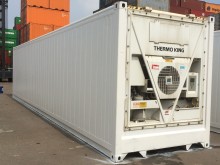 Рефконтейнер Thermo King 40 футов 2008 года RRSU 5259780 в Сургуте